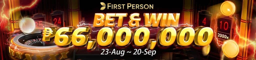 how do you spell sudoku
